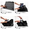 Rain Suit Black Free [Daiwa] DA-6525
