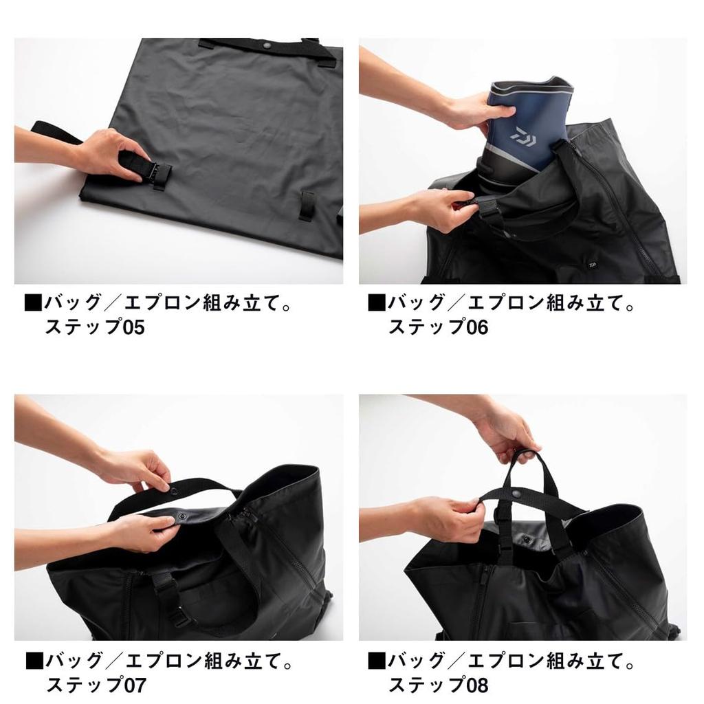 Rain Suit Black Free [Daiwa] DA-6525