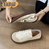 High Quality Casual Soft Leather Shoes for Women Half Slippers Pu Leather Shoe Soft Soled Lace-Up Light Loafers Zapatos De Mujer