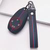Silicone Car Key Fob Cover for Leapmotor T03 S01 C11 C01 C10 C07 with Keychain Honeycomb Texture Racing Stripe Remote Key Protector