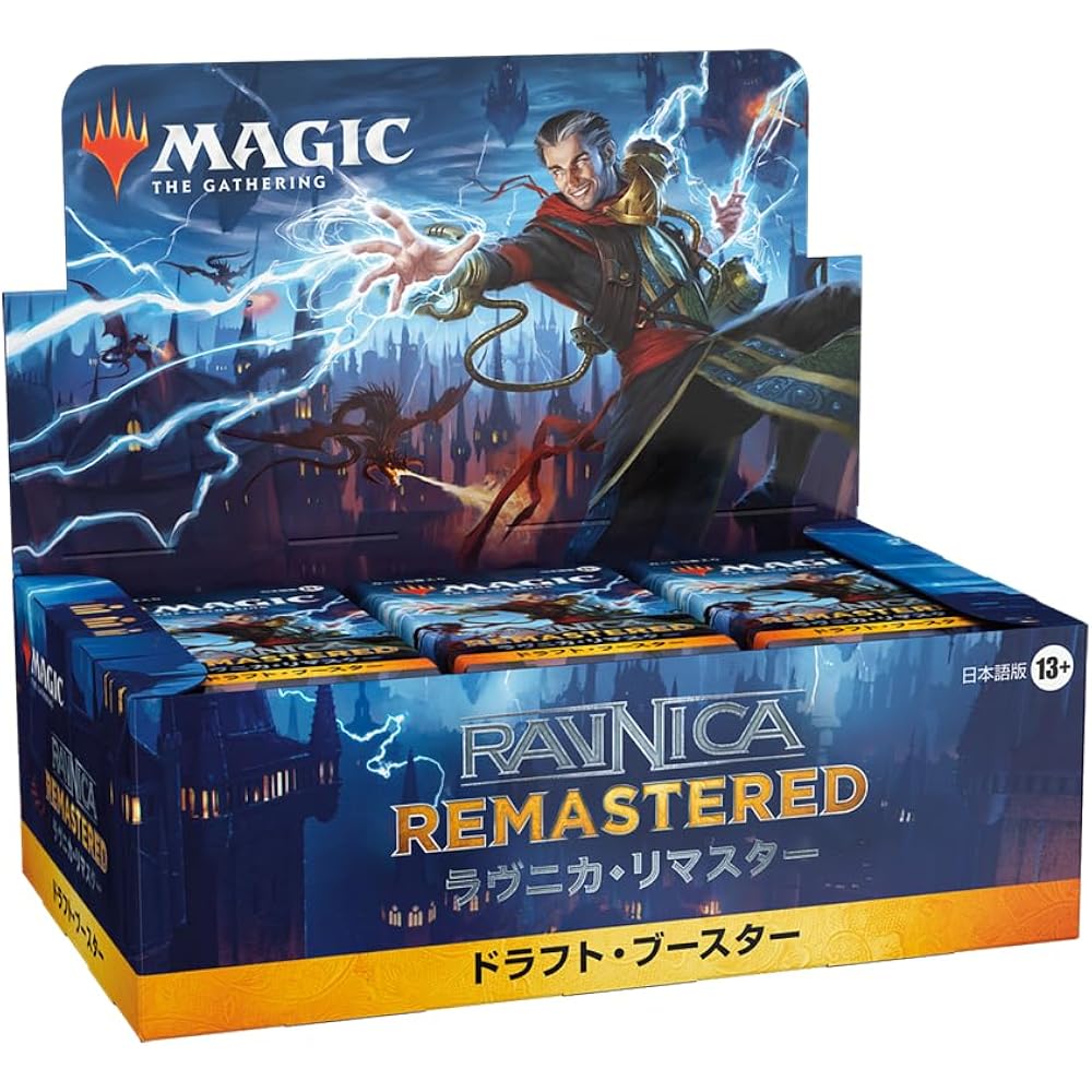 Magic: The Gathering Ravnica Remastered Draft Booster Japanese 36 Pack MTG Treca Wizards of the C...
