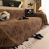 Chenier Versatile Sofa Cover Cloth Is Universal In All Seasons Anti-Cat Sofa Towel A Whole Cover Blanket Is Resistant To Dirt