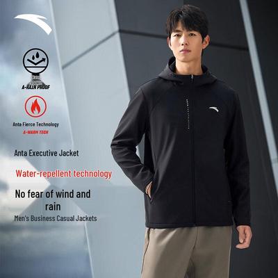 Men's Water-Repellent Fleece-Lined Hooded Jacket