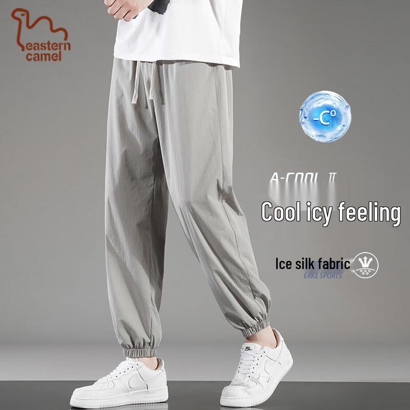 EASTERN CAMEL Men s Ice Silk Quick-Dry Straight Leg Casual Pants L