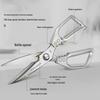 Multifunctional Japanese Stainless Steel Kitchen Scissors for Cutting Chicken, Duck, Goose Bones