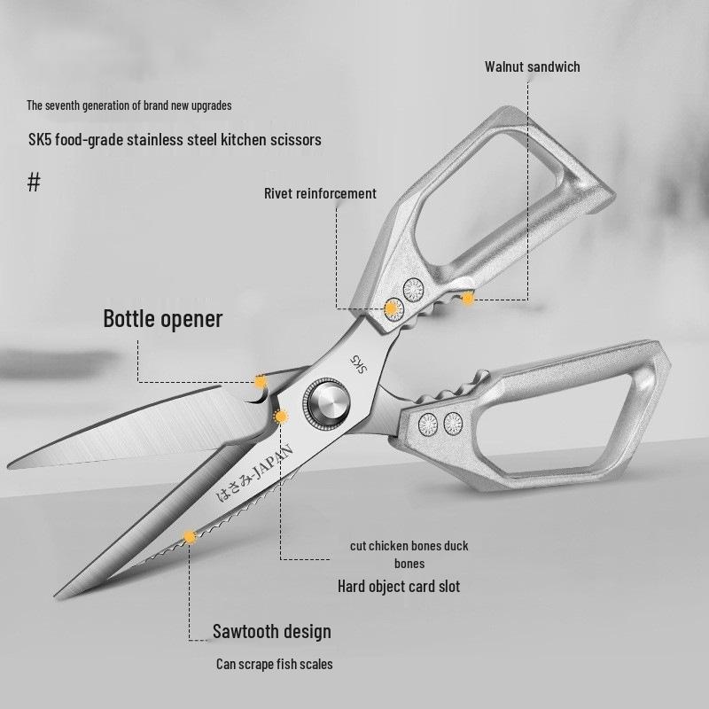 Multifunctional Japanese Stainless Steel Kitchen Scissors for Cutting Chicken, Duck, Goose Bones