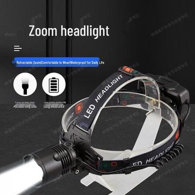 Huaqian Tiger Rechargeable LED Headlamp