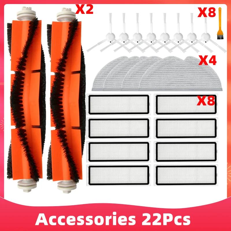 For Xiaomi MiJia 1c/stytj01zhm T1 Dreame F9 Robot Vacuum Cleaner HEPA Filter Main Side Brush Mop Cloth Spare Part Accessories