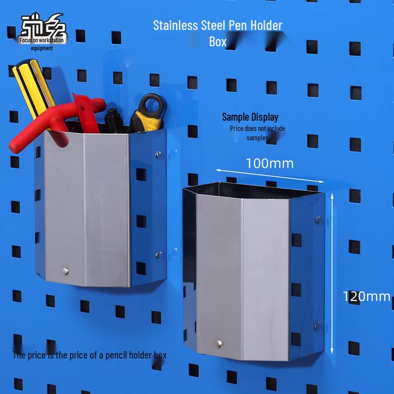 Chitu Multi-functional Pegboard Pen Holder Storage Box Accessory