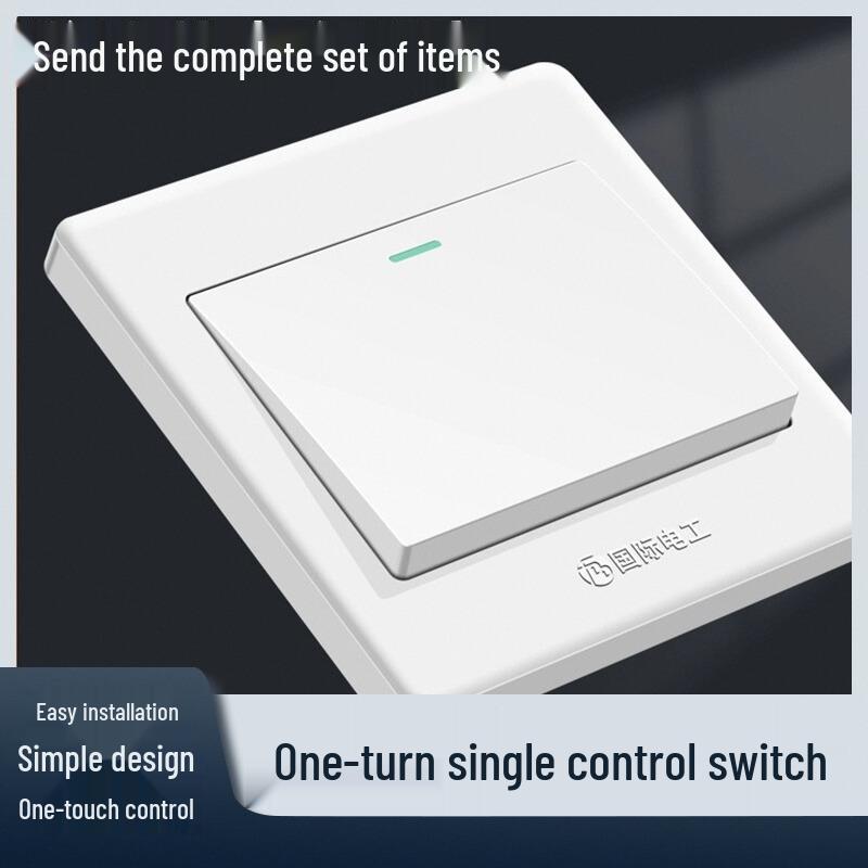 86 Type Wall Panel: Single Gang Light Switch & Socket