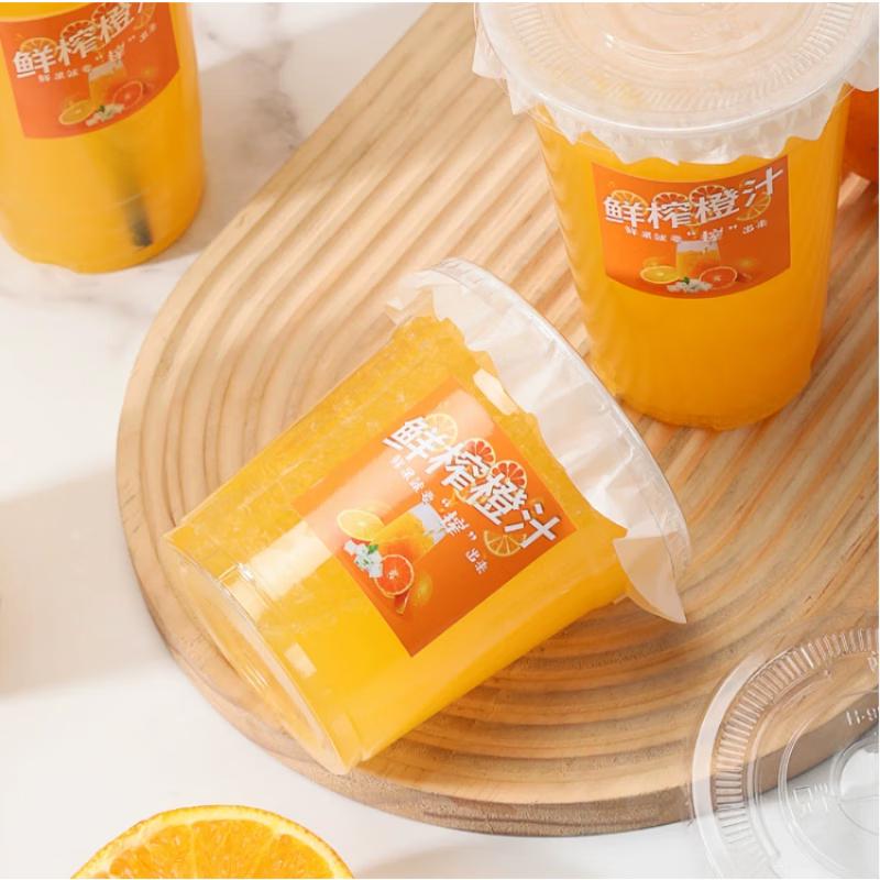 Saikeyou Disposable Clear Plastic Juice & Beverage Cups