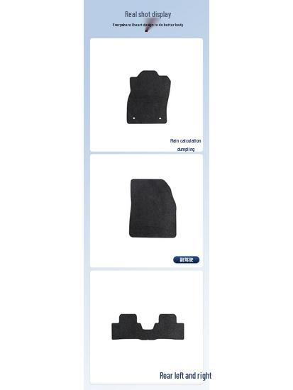 Volvo XC70 Plug-in Hybrid Car Floor Mats - Nylon, Compatible with 26 Models.