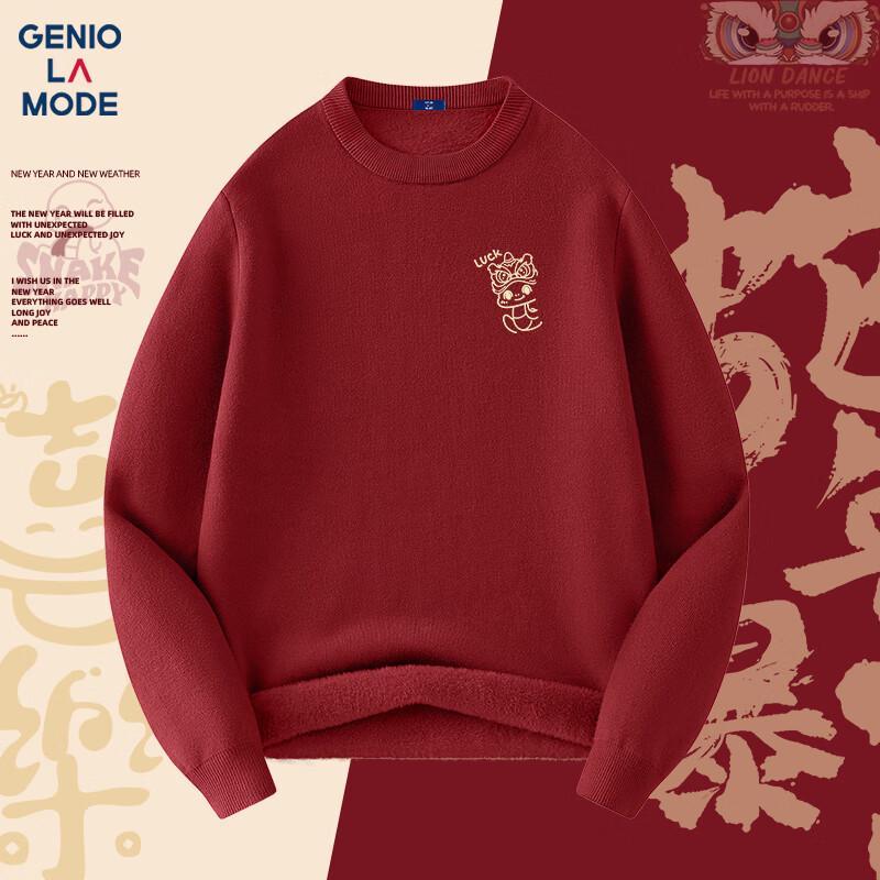 GENIOLAMODE Pánský plyšový pletený svetr k čínskému novému roku