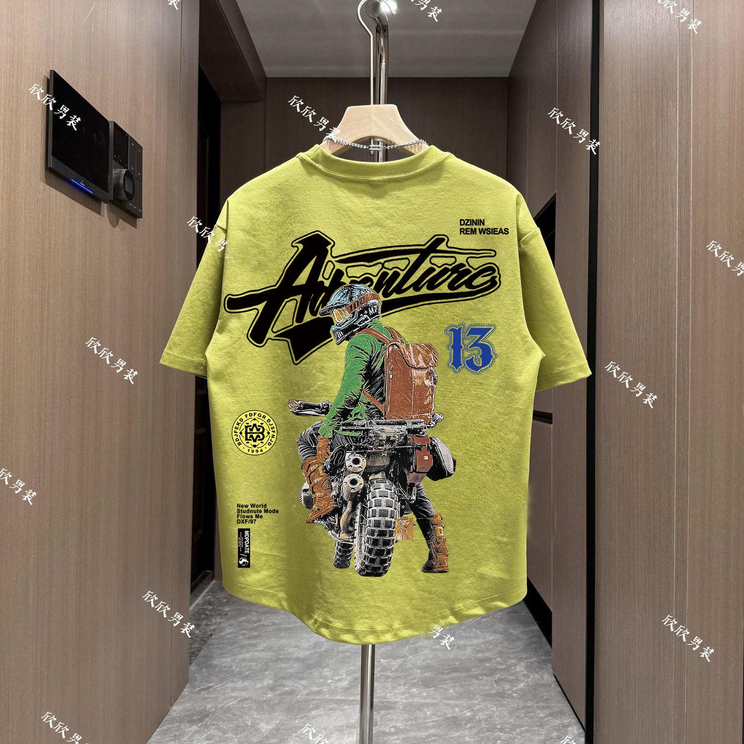 

Новая мужская футболка с коротким рукавом, с модными и трендовыми принтами, универсальная футболка-ласточкин хвост для мужчин XXL зелёный