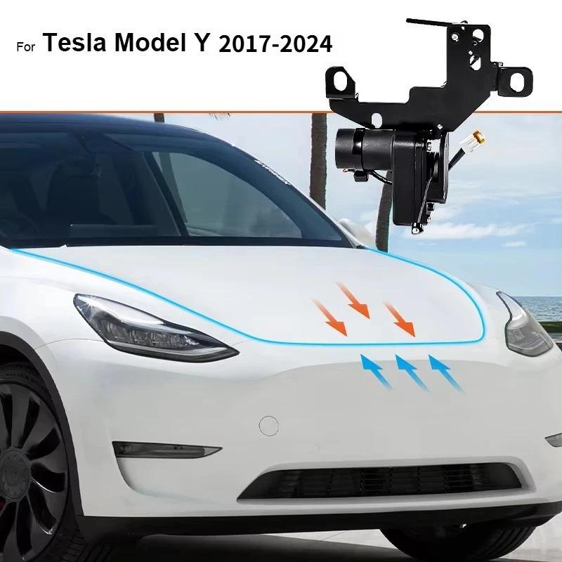 Front Trunk Lid Automatic Closing Electric Lock for Tesla Model 3 Y Electric Front Trunk Lid Automatic Suction Door Closer