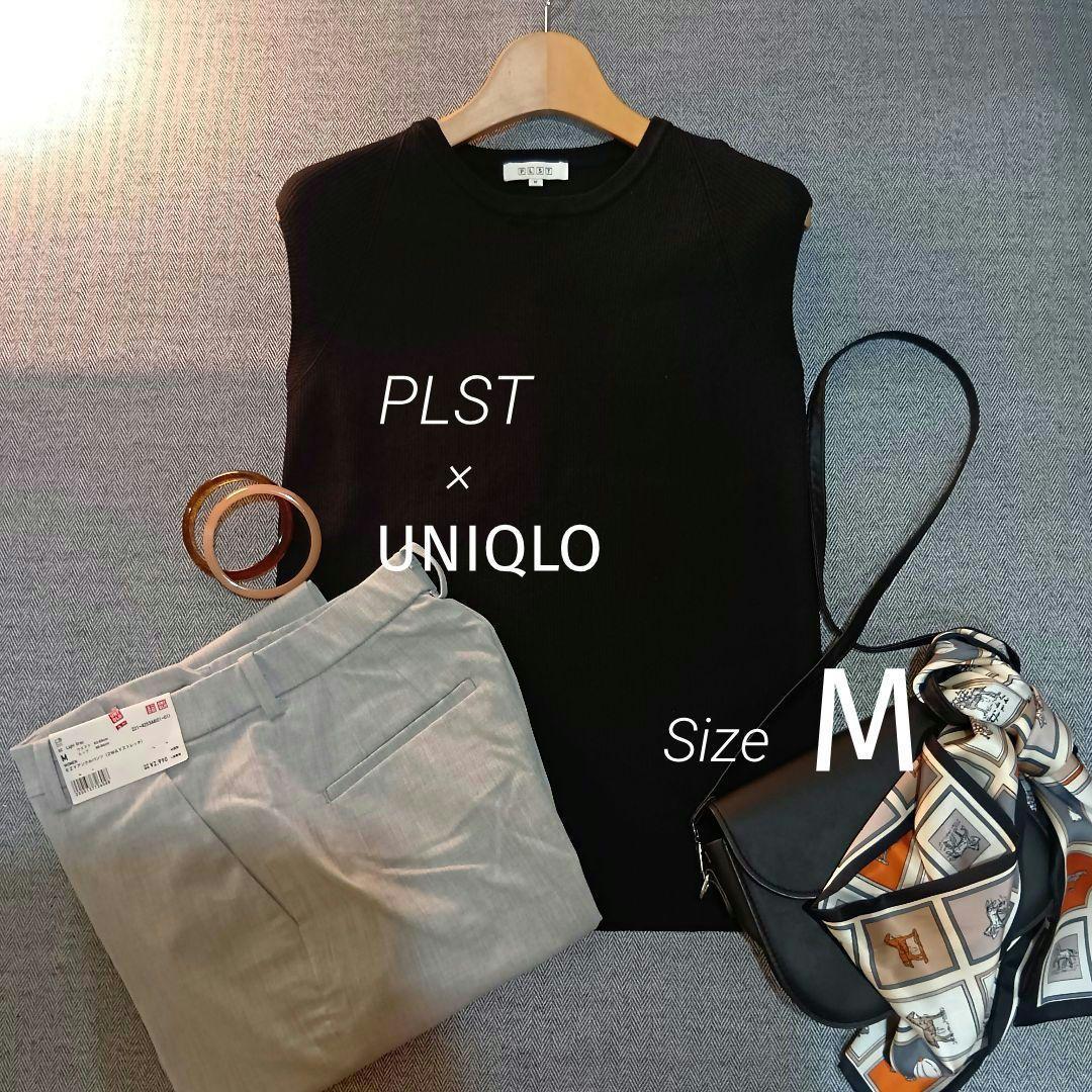 Office casual, coordinated sale, bulk sale, new items available, tops and pants set