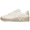 AT91 Low 'Beige' Men's 912218002-1