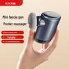 Hezheng Mini Portable Fascia Massager Gun
