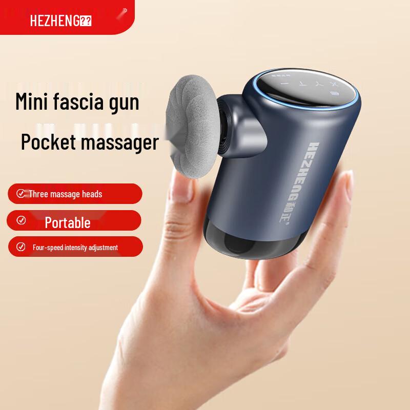 

Hezheng Mini Portable Fascia Massager Gun