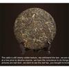 100g Yunnan Pu'er Raw Tea Premium Chinese Puer Loose Leaf