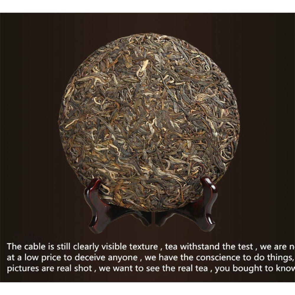100g Yunnan Pu'er Raw Tea Premium Chinese Puer Loose Leaf