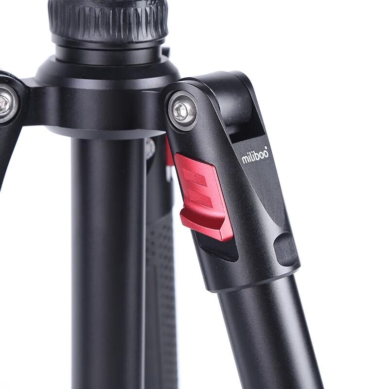 Miliboo MUFA-BK Carbon Fiber Tripod for DSLR and Telescopes