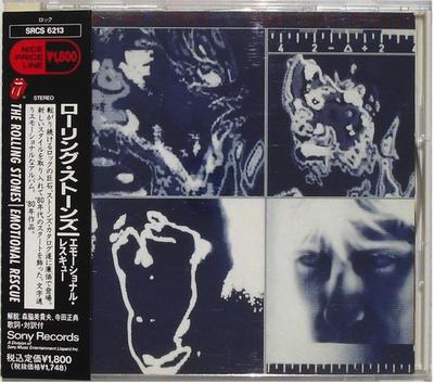 Musikalbum