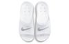 Nike Victori One Slide 'Polka Swoosh White' CZ5478-100