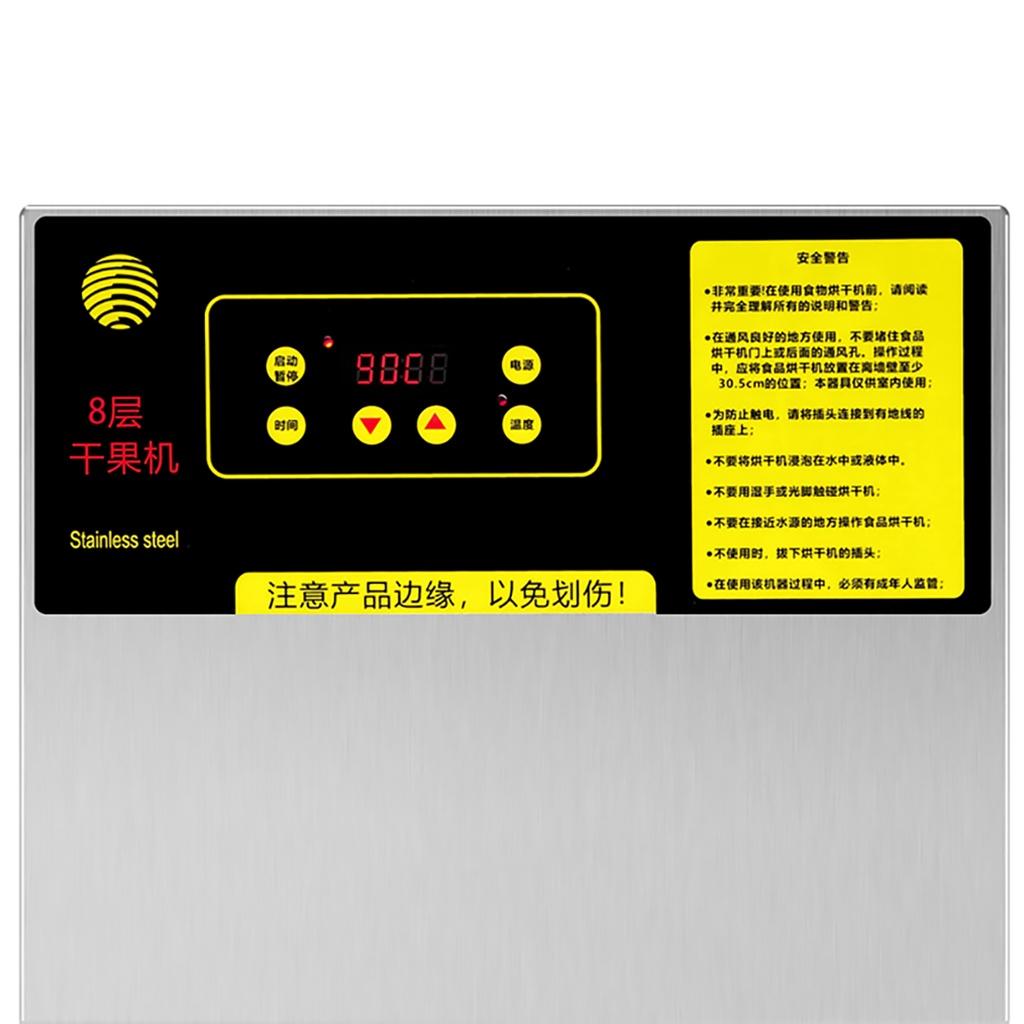 220V 600W 8 Trays Beef Jerky Making Tools Drying Machine Fruit Dryer Dehydrator for Fruit Meat Food Home Appliances