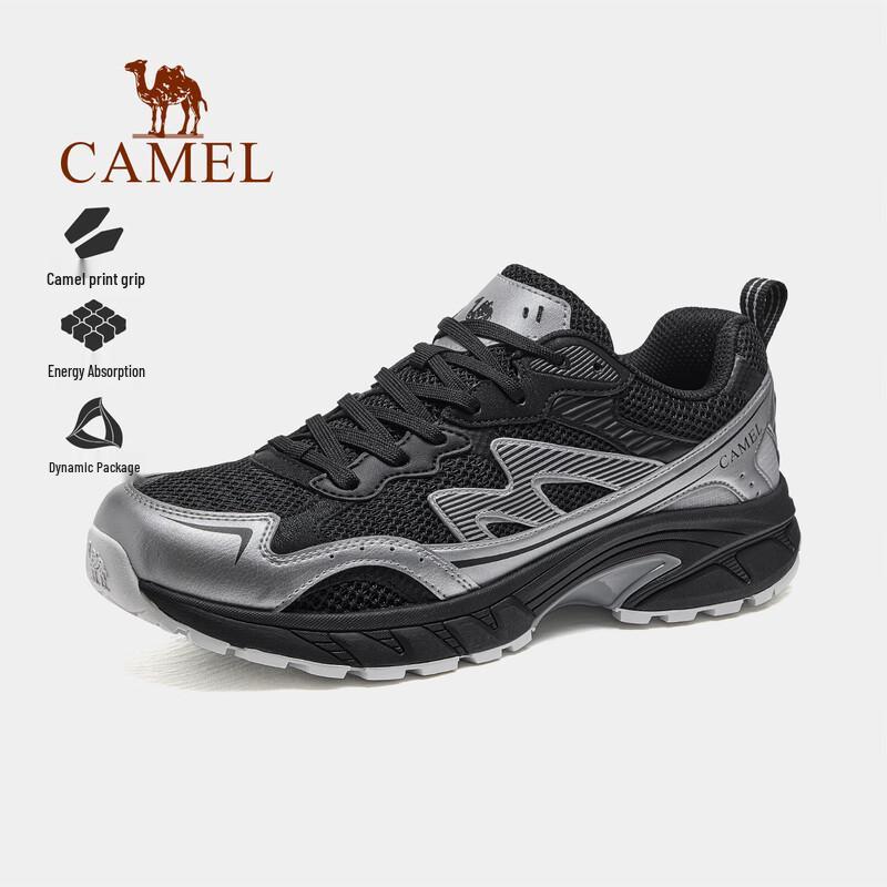 Camel Outdoor Hiking Mountaineering Shoes 43
