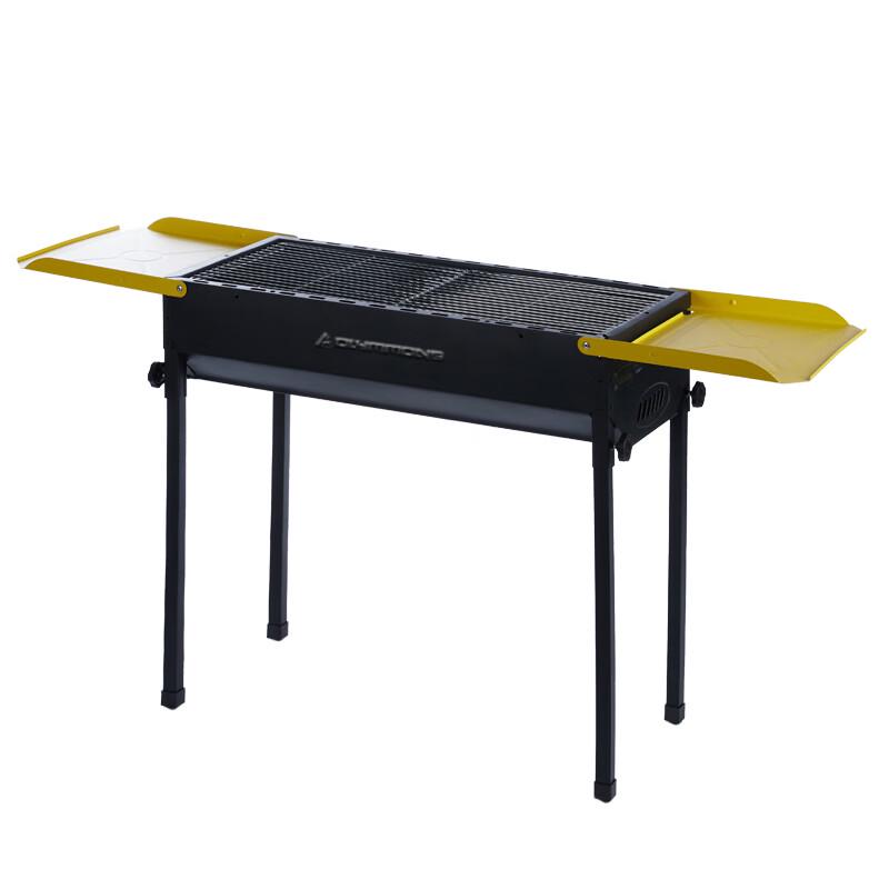Cuoshan Outdoor Charcoal BBQ Grill