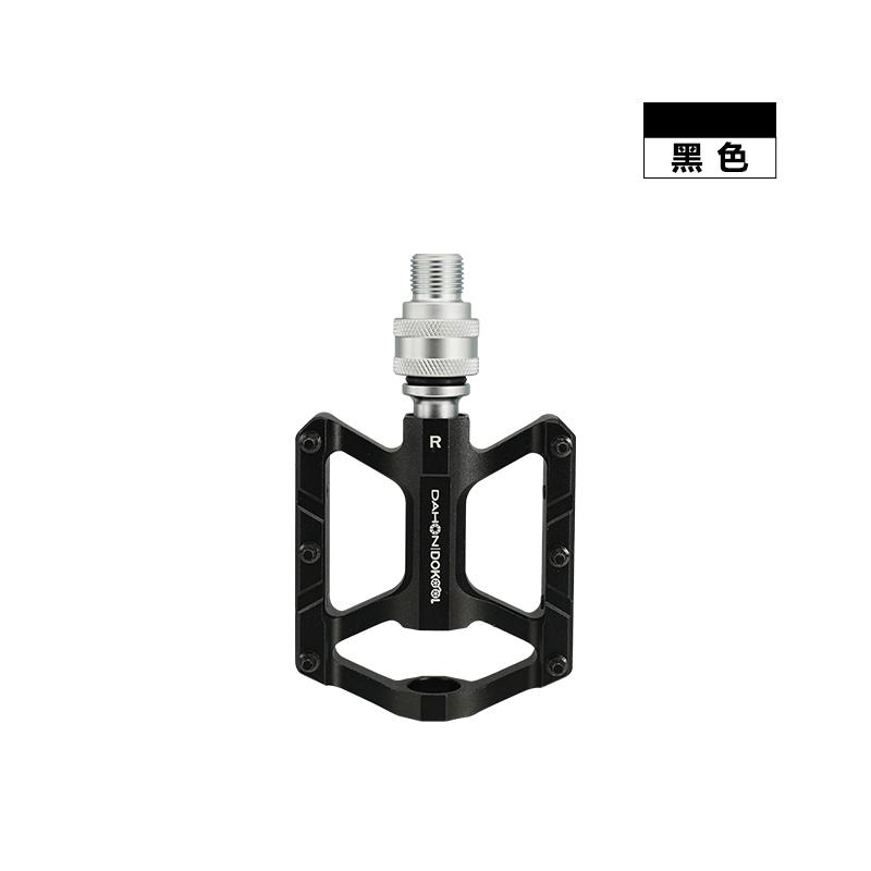 Dahon DAHON Folding Bike Quick Release Pedals 3 Bearing MTB Road Bike P8 D10 Bike Part Water Proof
