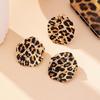 Fashion for Women Jewelry Retro Geometric Leopard Print Circle Disc Fashionable Design Earring Ring Set