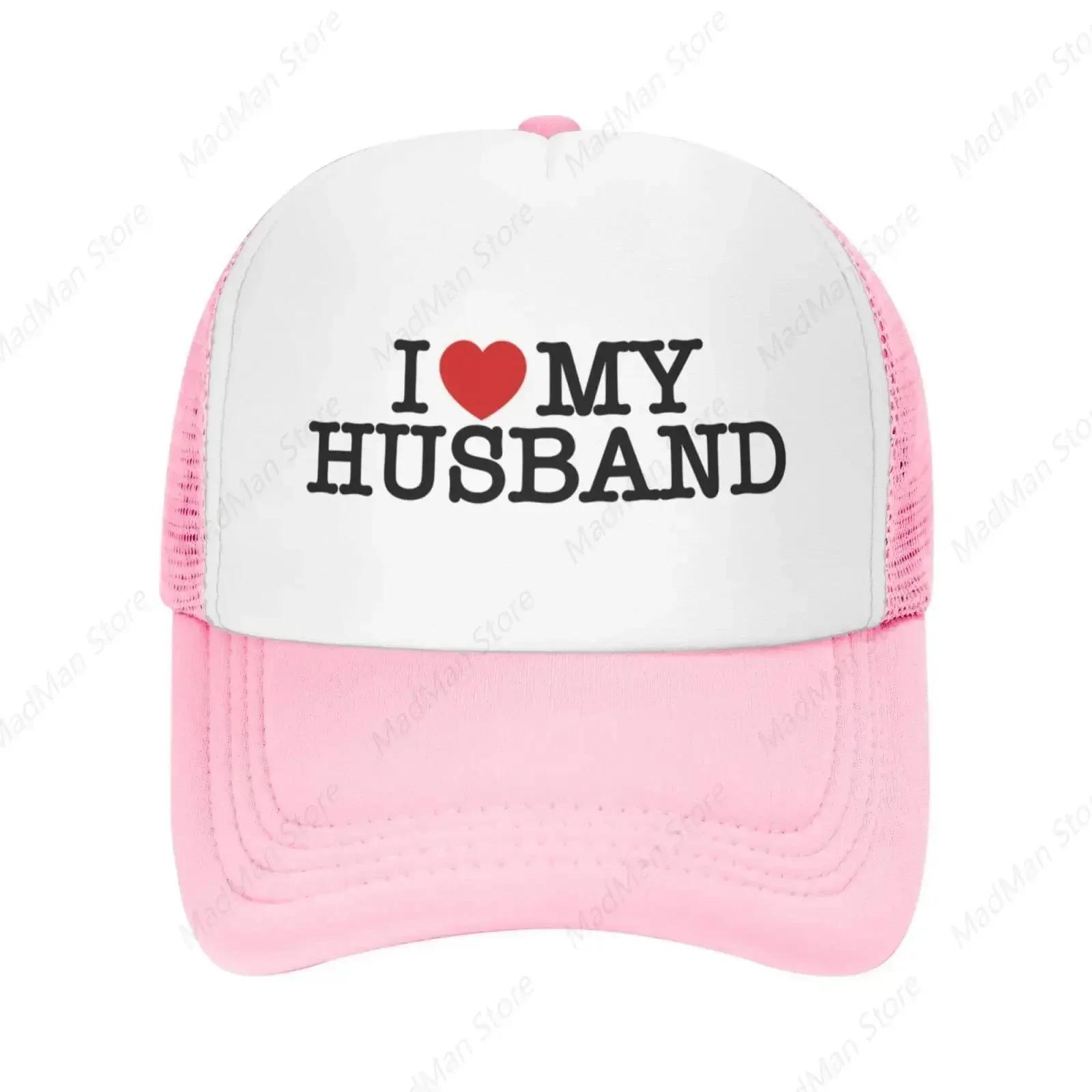 

IHeartLove CowboysHat Funny Trucker Hats Adults Humor Baseball Caps Snapback Vintage Foam Party Hats 1 Adjustable