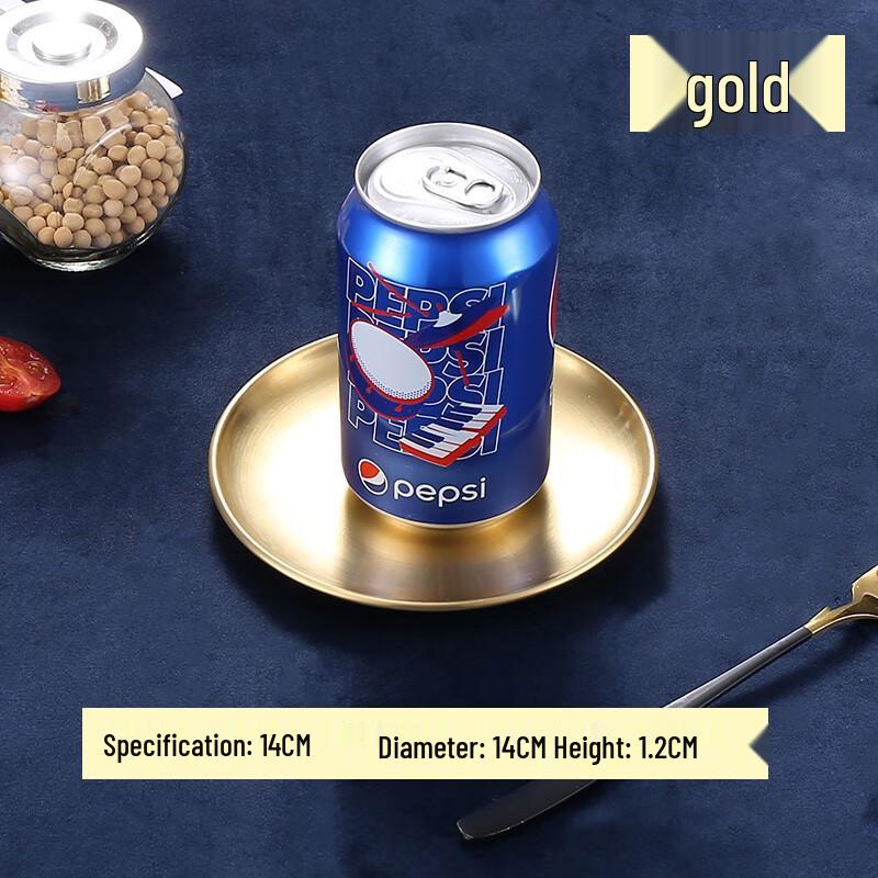 Korean Style Brushed Gold Stainless Steel Round Serving Plate