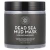 Dead Sea Mud Beauty Mask, 8.8 Oz (250 G)