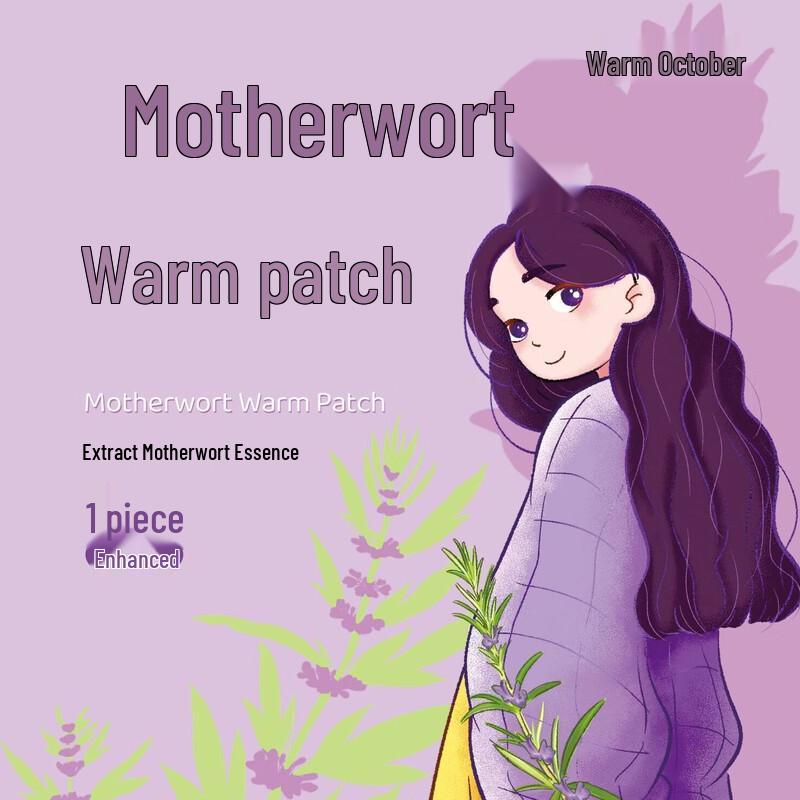 October Warm Motherwort Self-Heating Patches