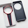 For Xiaomi Mi 17 Ultra Case Hard Luxury PU Leather Shockproof Protective Back Cover Case for Xiaomi Mi 17 15 Ultra Phone Shell