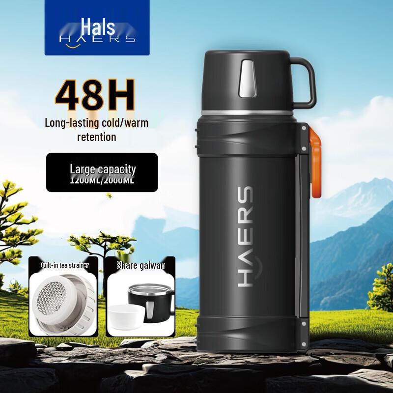 HAERS 2L Portable Outdoor Insulated Flask