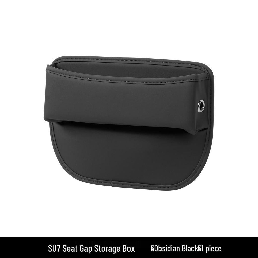 Xiaomi YU7 Auto-Sitzspalten-Aufbewahrungsbox - SU7 Konsolen-Organizer & Innenraumdekoration