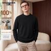 SHANSHAN Men's 100% Cashmere Round Neck Sweater