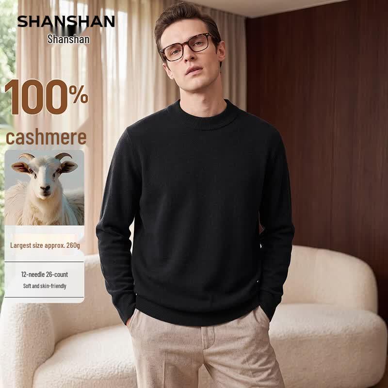 SHANSHAN Men's 100% Cashmere Round Neck Sweater
