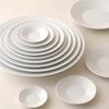Noritake N4 Deep Plate 22.5cm 5514T/1628