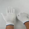 Thickened Nylon Work Gloves