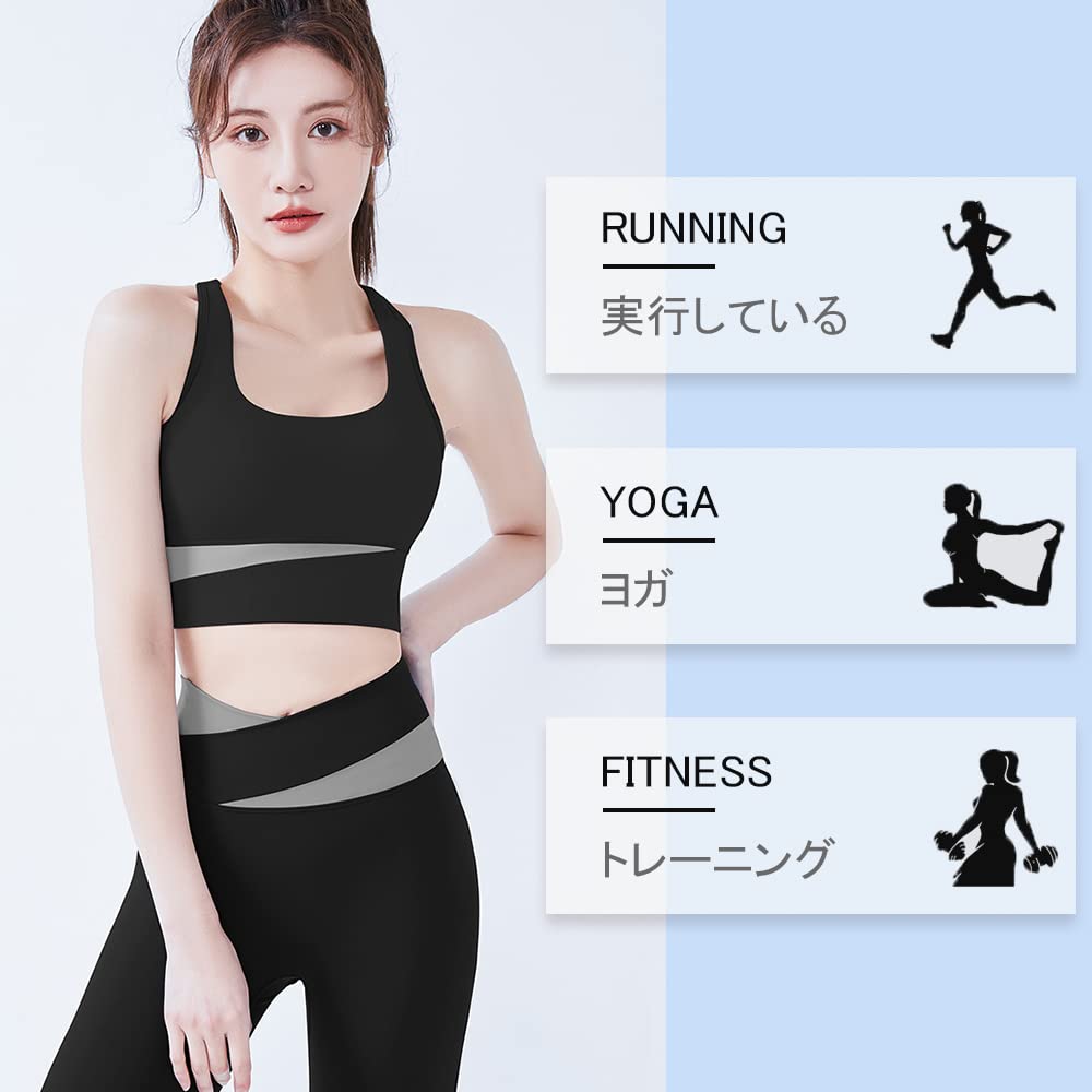 FLYSHION Yoga Wear Stylish Sports Bra and Gym Wear Women's Set, Leggings,