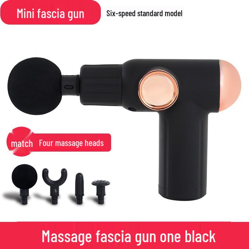 E7 JY-511 Portable Mini Fascia Massager
