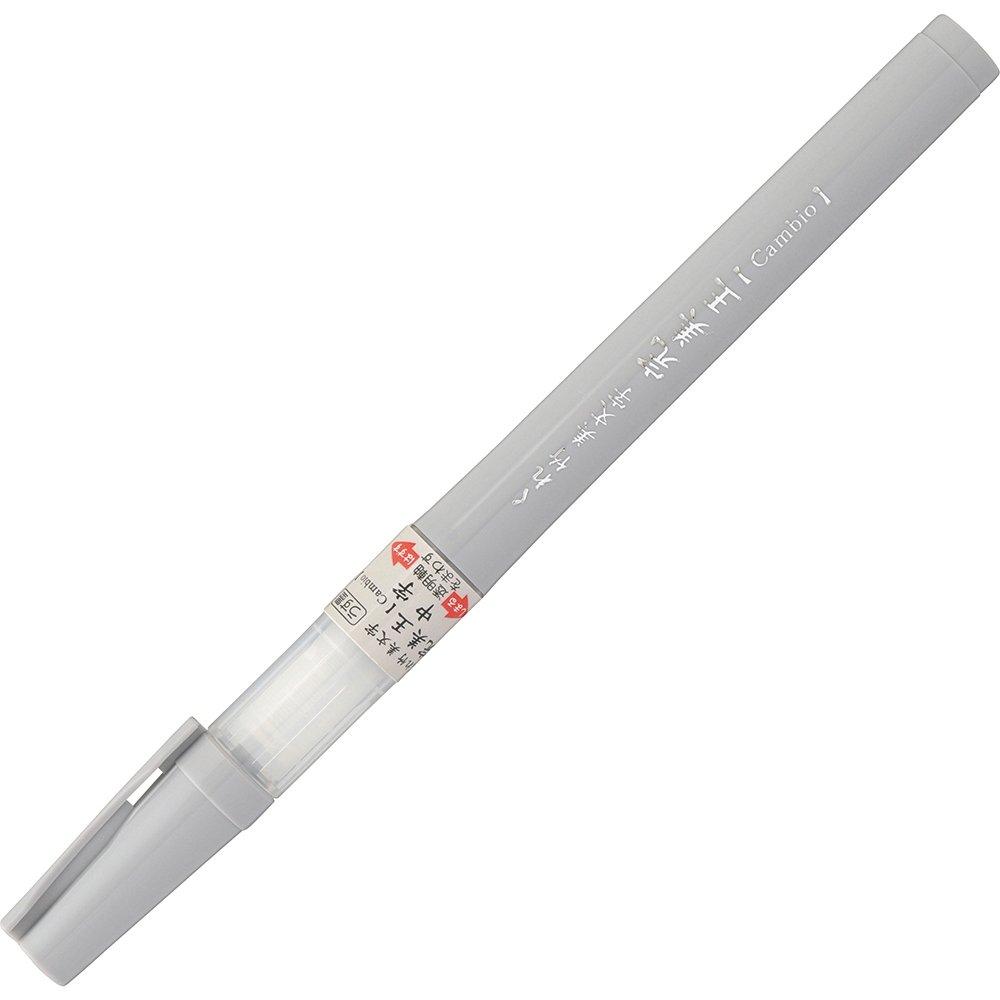 Kuretake Brush Pen Beautiful Characters Kanbiou Light Ink Brush Medium Characters XO50-091S