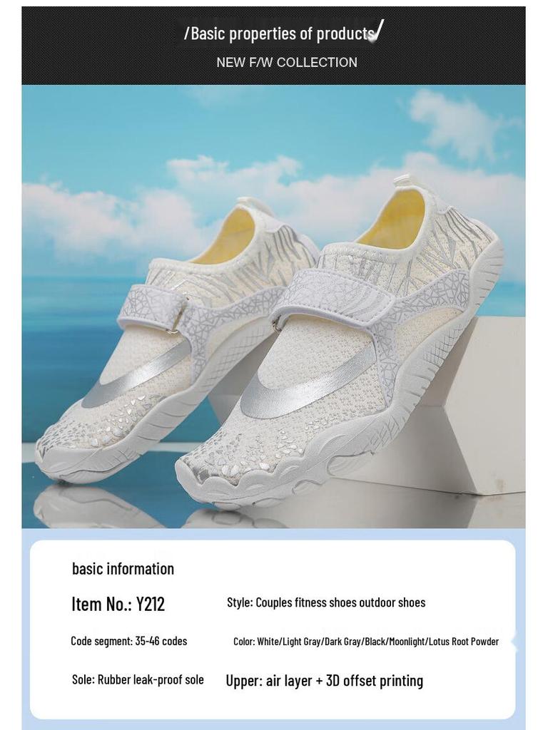 Indoor Pilates & Running Fitness Shoes