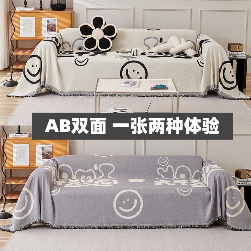 Anti Cat Scratch AB Double-sided Sofa Cover Cloth Machine Washable Chenille Jacquard Sofa Cover