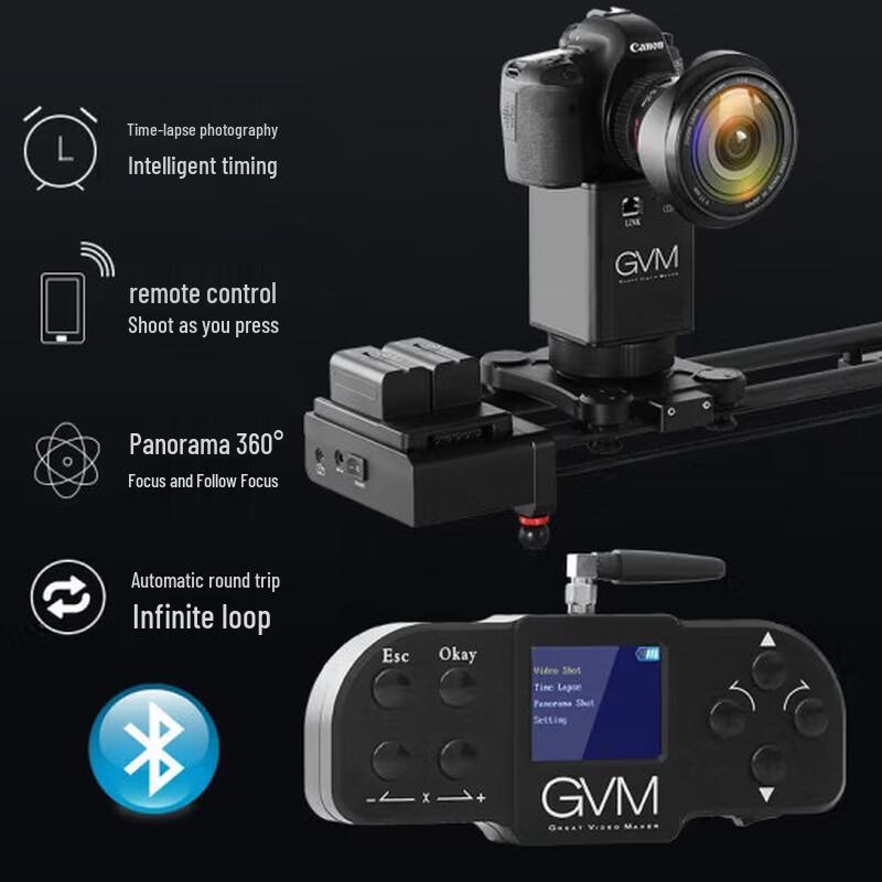 GVM Black Cat Silent Carbon Fiber Electric Camera Slider